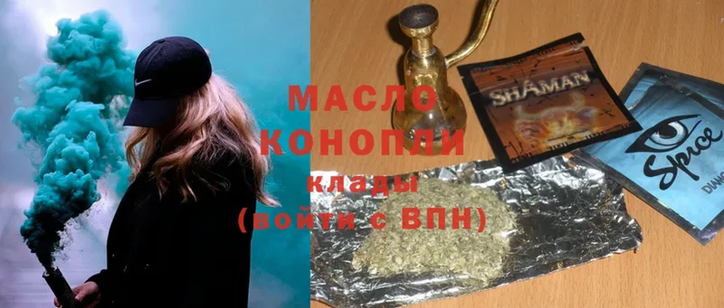 Как найти наркотики Бавлы СОЛЬ  Псилоцибиновые грибы  Cocaine  Каннабис 